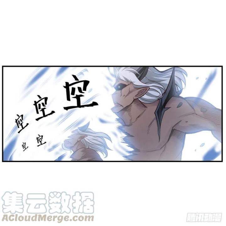 Wuxian Shitu Yu Shier Zhan Ji (Infinite Apostles and Twelve War Girls) Chapter 166 Gambar 38